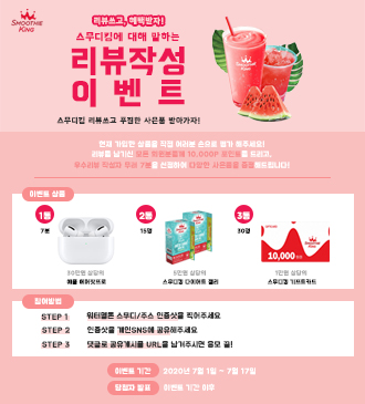 메인/상세페이지