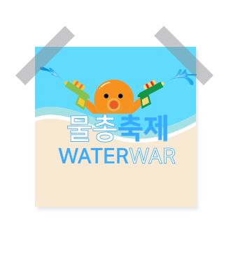 카드뉴스