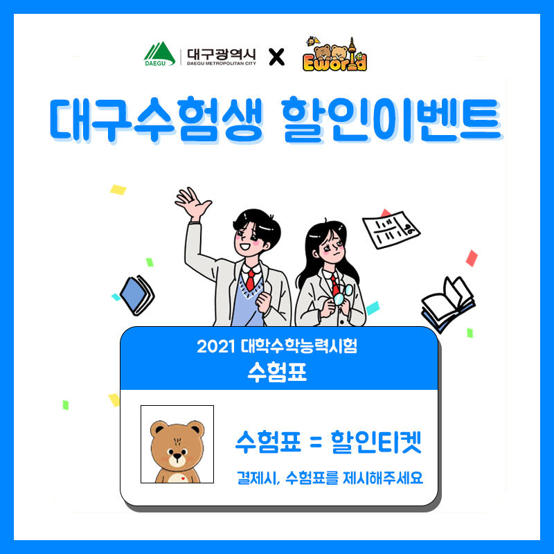 베스트4