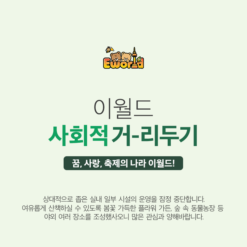 베스트1