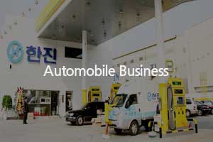 차량종합활성화