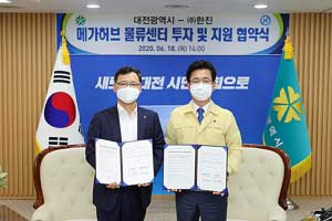 뉴스2