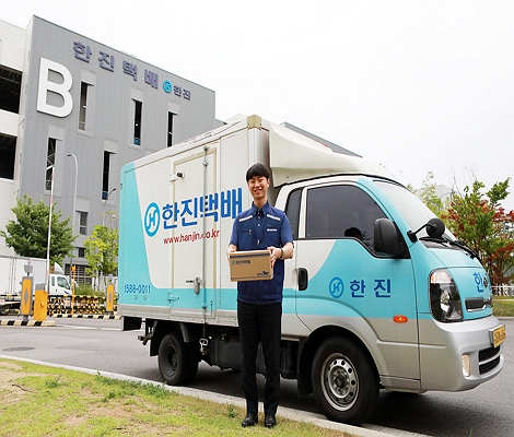 택배