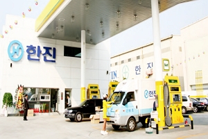 유류판매